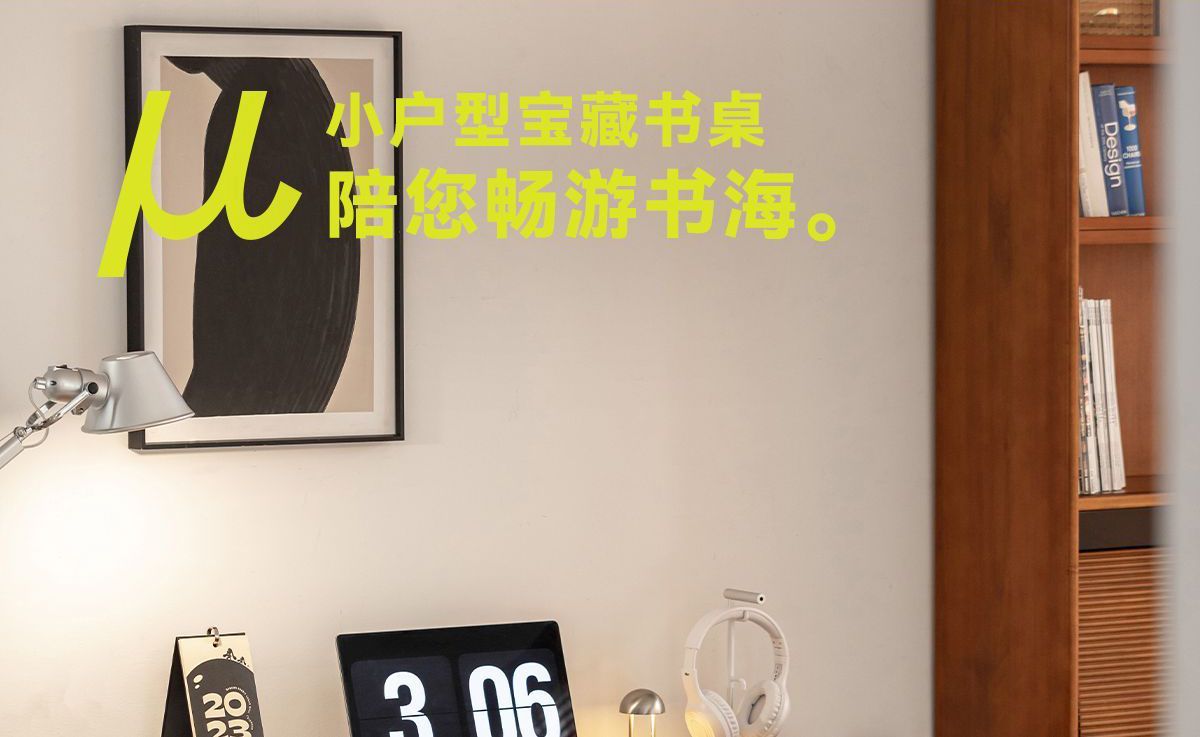 實木書桌復古小戶型一字板北歐日式雙人電腦桌工作臺寫字檯辦公桌