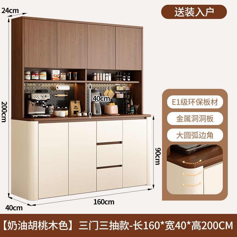 中古餐边柜酒柜置物架多功能洞洞板靠墙一体客厅家用储物厨房橱柜