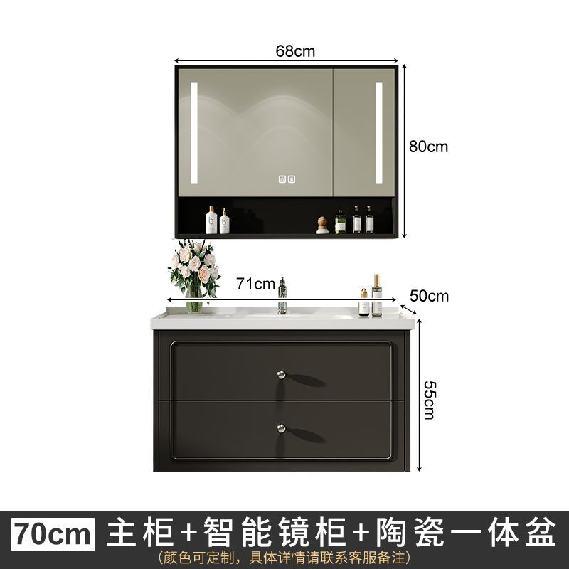 法式一體盆浴室櫃組合隱形風水鏡隱藏式鏡櫃衛生間洗漱臺洗手盆櫃
