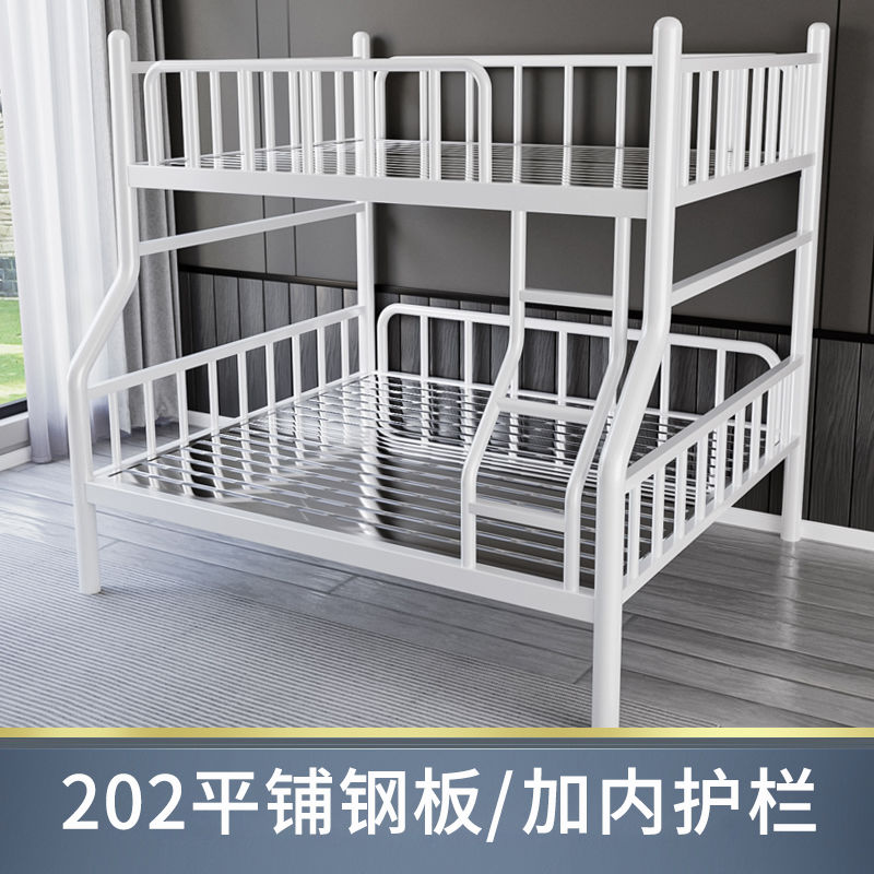 酷大师加厚不锈钢床子母床双层床高低床上下铺儿童床双人床成人床