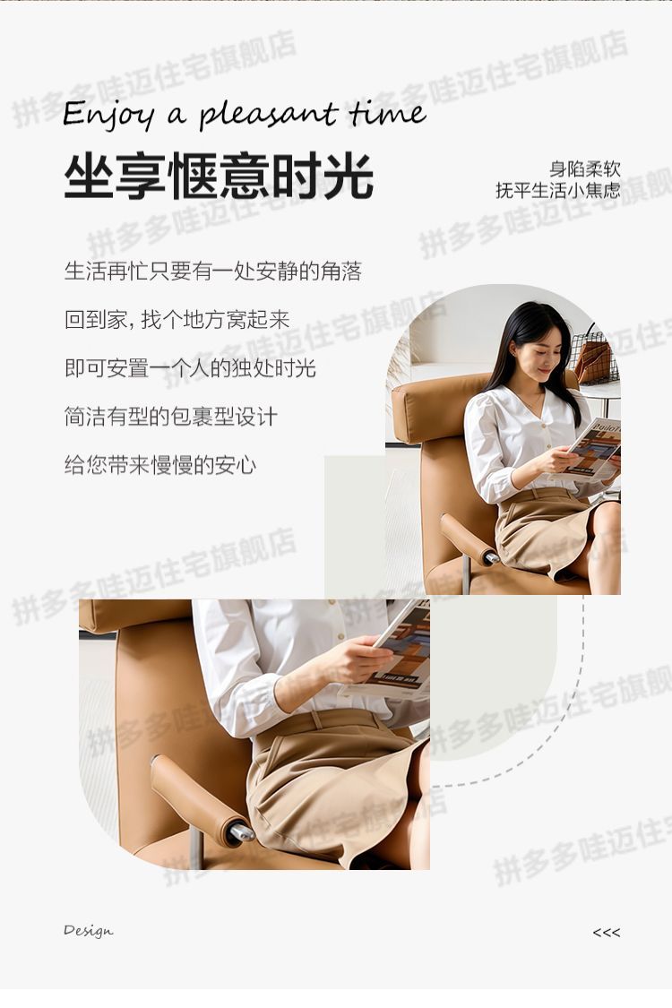 意式極簡真皮沙發椅現代簡約客廳陽臺休閒椅接待椅單人搖搖沙發椅