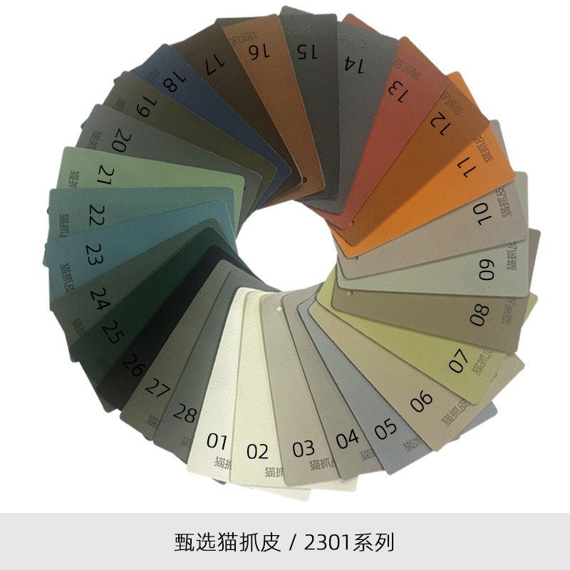 牛皮椅子家用電腦椅舒適久坐人體工學老闆辦公椅辦公室轉椅書桌椅