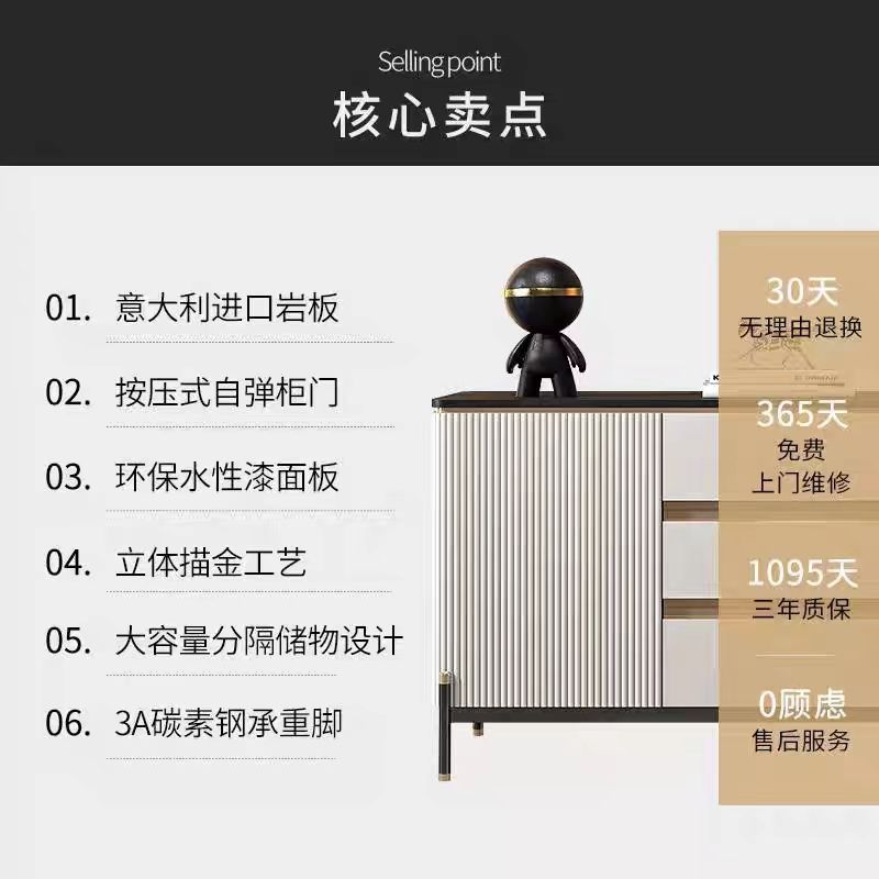 現代意式巖板一字形3層多抽屜簡約一體餐邊櫃精美裝飾櫃餐廳客廳