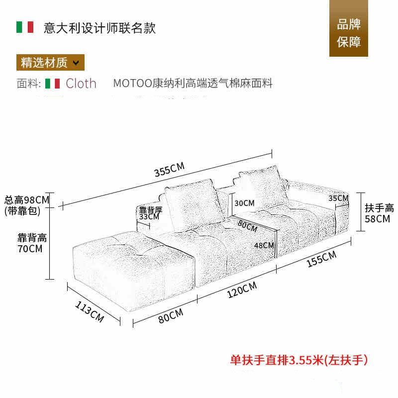 像素沙发高端棉麻黑色布艺沙发意式极简模块组合现代客厅转角沙发