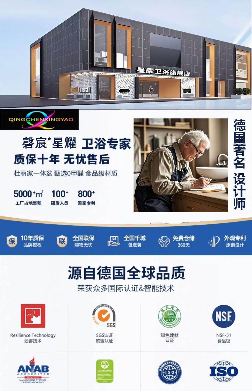 進口杜邦可麗耐現代全鋁浴室櫃組合衛生間洗手巖板洗漱臺盆可定製