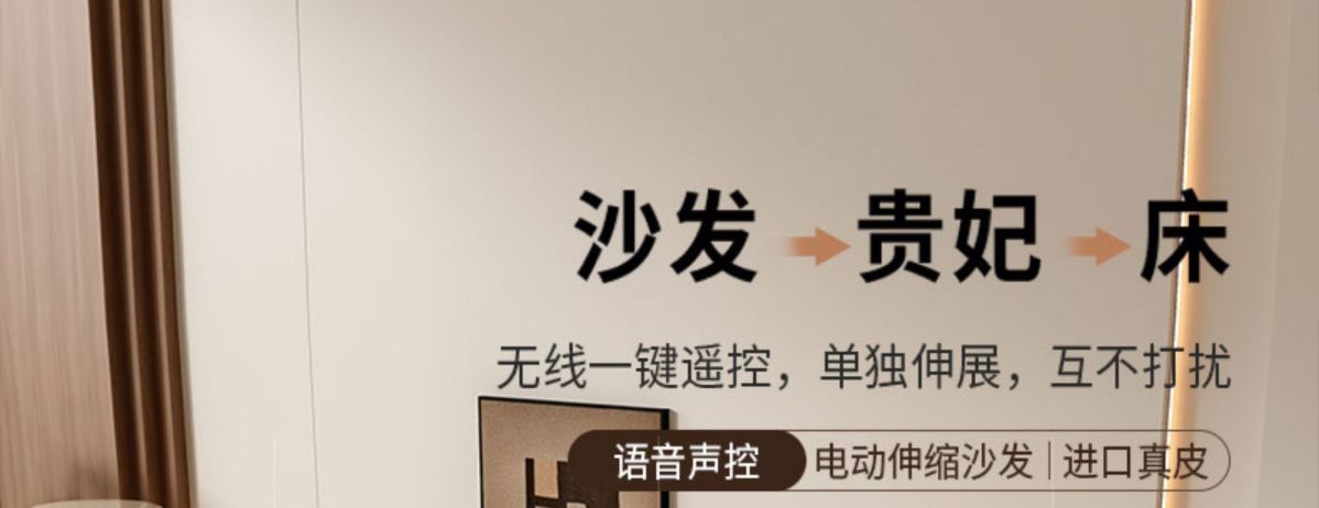 工廠直銷功能電動沙發牀客廳頭層牛皮多功能帶杯託伸縮平躺沙發牀