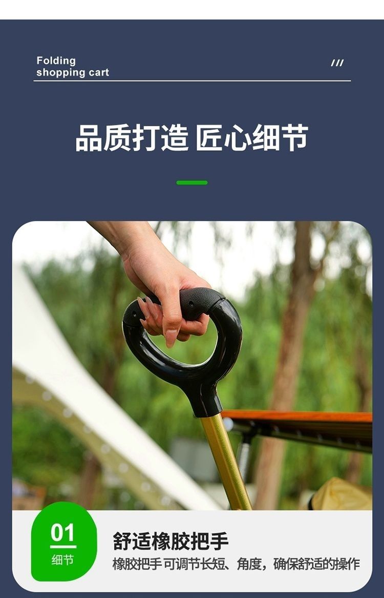 賽驢全鋁合金露營車遮陽棚推車營地車戶外營地野餐拖車超大野營車