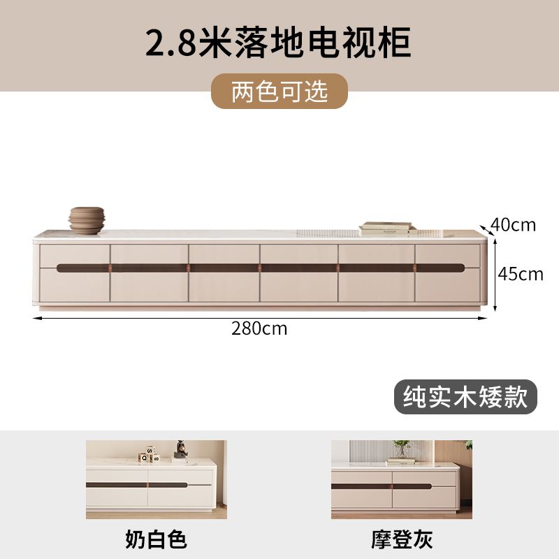 純實木落地收納雙層電視櫃茶几組合現代簡約客廳小戶型巖板一體