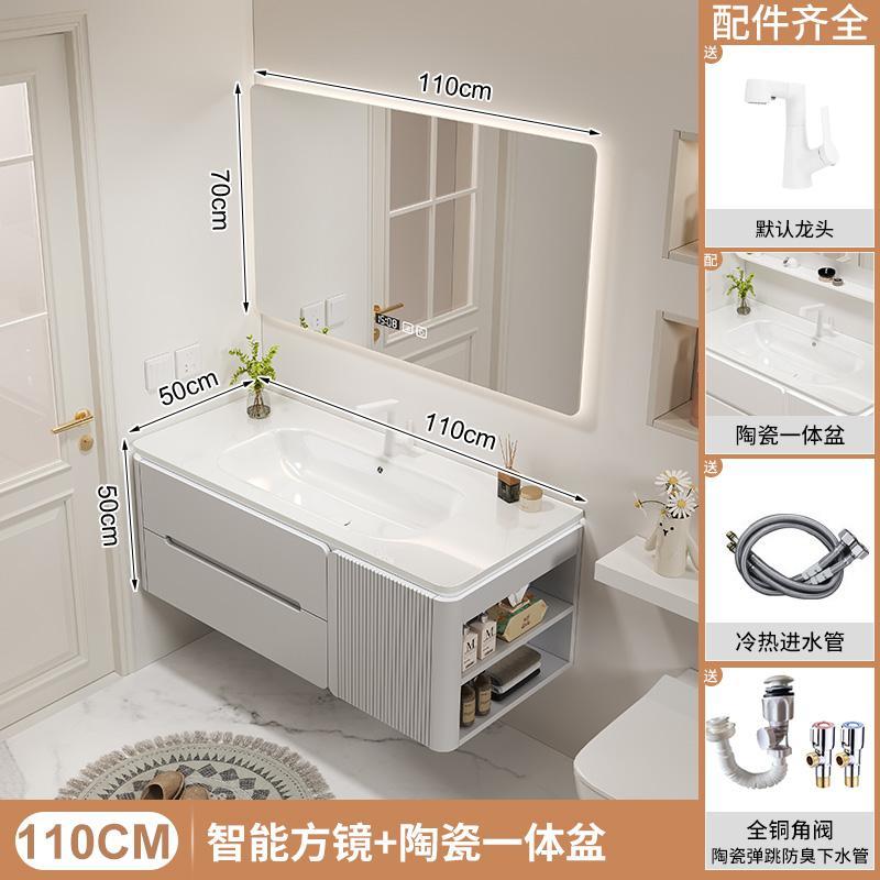 定製現代簡約陶瓷一體盆橡木浴室櫃智能衛生間洗手檯洗漱洗手盆櫃
