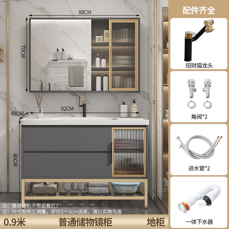 轻奢浴室柜落地式陶瓷一体盆卫浴洗脸盆柜组合实木洗手间洗漱台