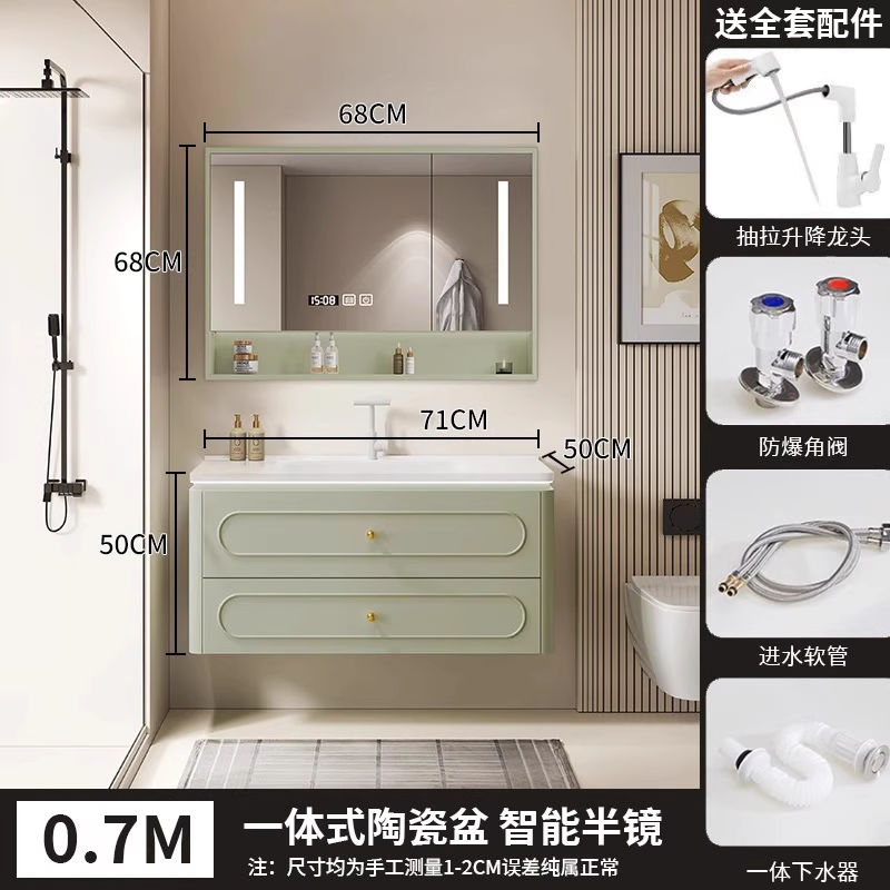 法式橡木浴室柜陶瓷奶油一体组合卫生间洗手池洗脸盆洗手盆洗漱