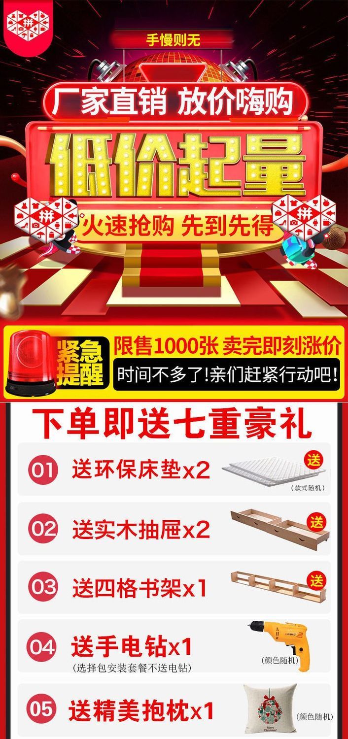 上下牀雙層牀全實木子母牀兒童牀二層上下鋪木牀多功能組合高低牀