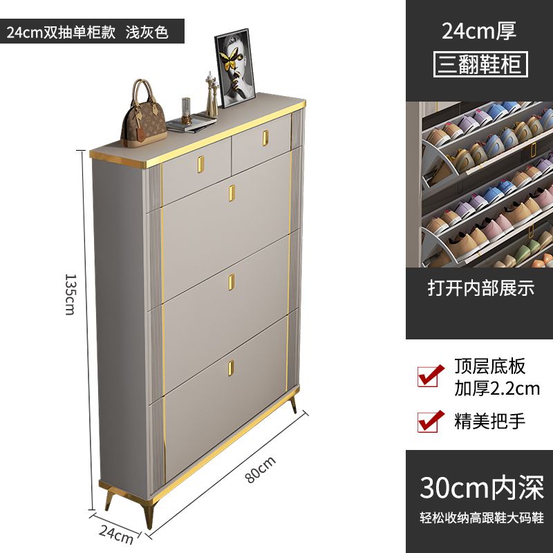 超薄翻斗鞋柜子多功能多层门口进门靠墙玄关柜大容量超大收纳鞋架