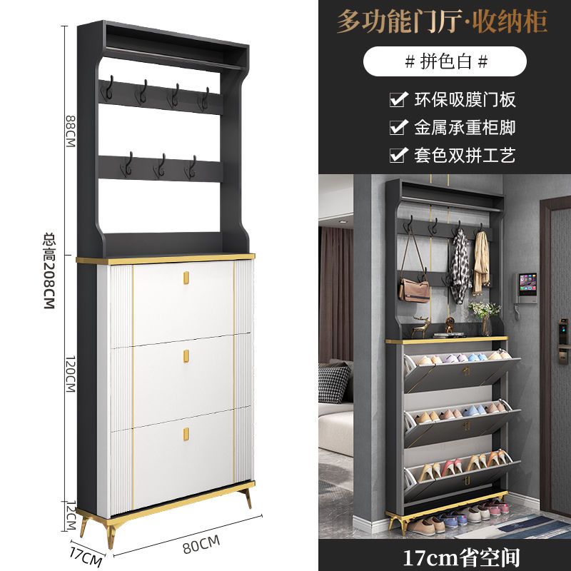 轻奢超薄翻斗鞋柜家用门口入户玄关柜大容量收纳简易小户型窄鞋架