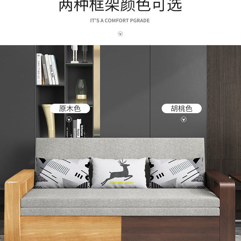 实木沙发床多功能电动升降茶几折叠客厅书房卧室小户型沙发床两用