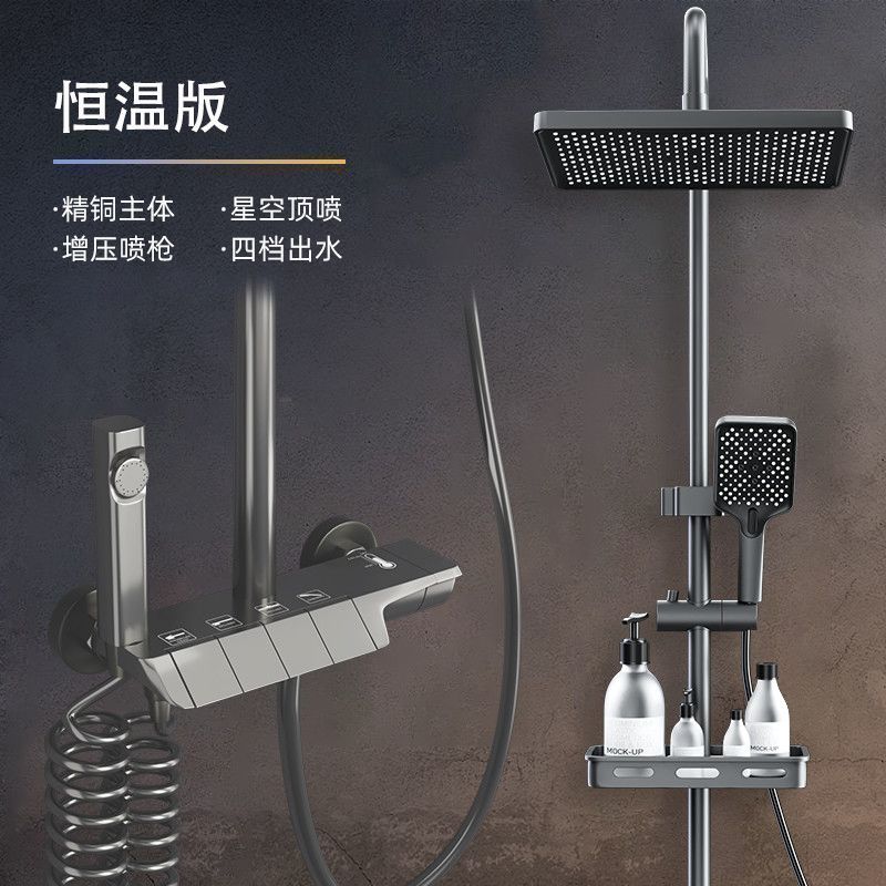 家用淋浴花灑套裝正品黃銅槍灰色增壓家用洗澡冷熱淋浴花灑噴頭