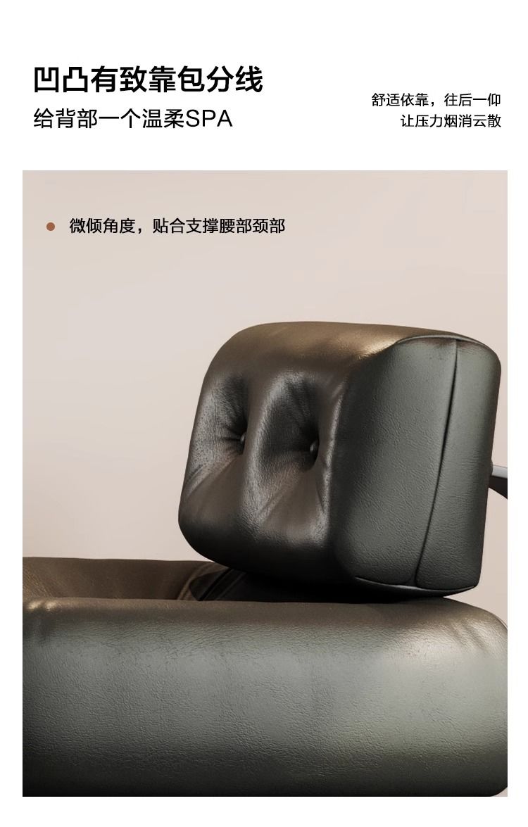 極簡創意單人椅意式客廳休閒椅侘寂風設計酒店輕奢單人沙發椅皮藝