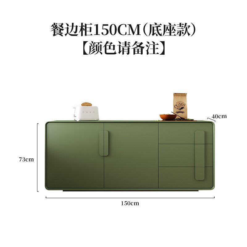 奶油風現代簡約餐邊櫃實木收納櫃廚房櫥櫃子儲物櫃茶水櫃客廳靠牆