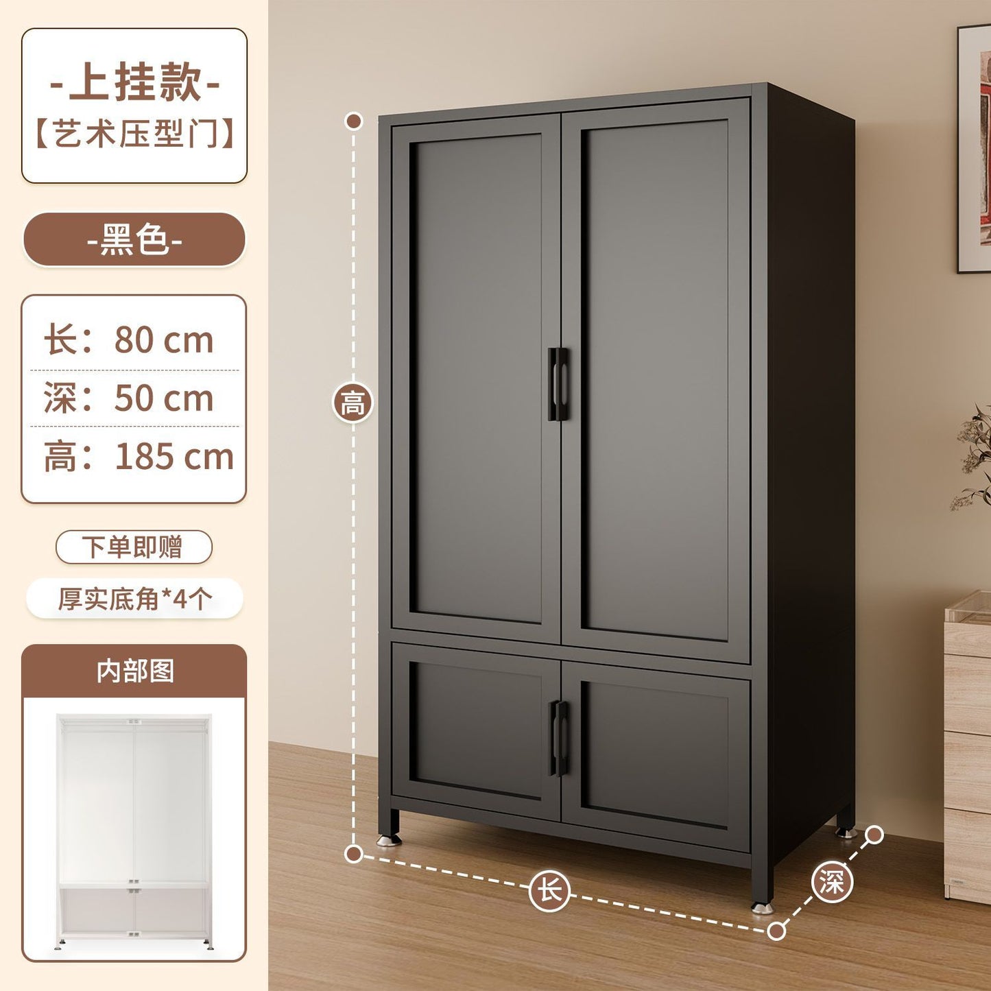 钢制衣柜卧室家用经济型铁艺衣橱出租房用儿童2025爆款收纳挂衣柜