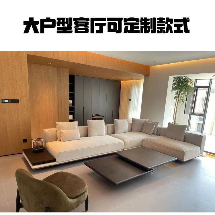 意式極簡布藝棉麻地平線沙發客廳2025新款意式輕奢別墅大戶型沙發