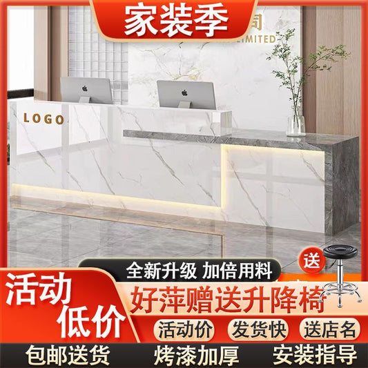 轻奢烤漆前台桌商业办公咨询柜台简约现代商铺小型吧台门店收银台