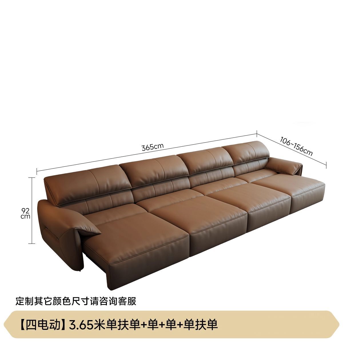 Elephant Ear Electric Wall-Hugging Eco-Leather Sofa, Minimalist Italian Modern Living Room Retractable Sofa Bed