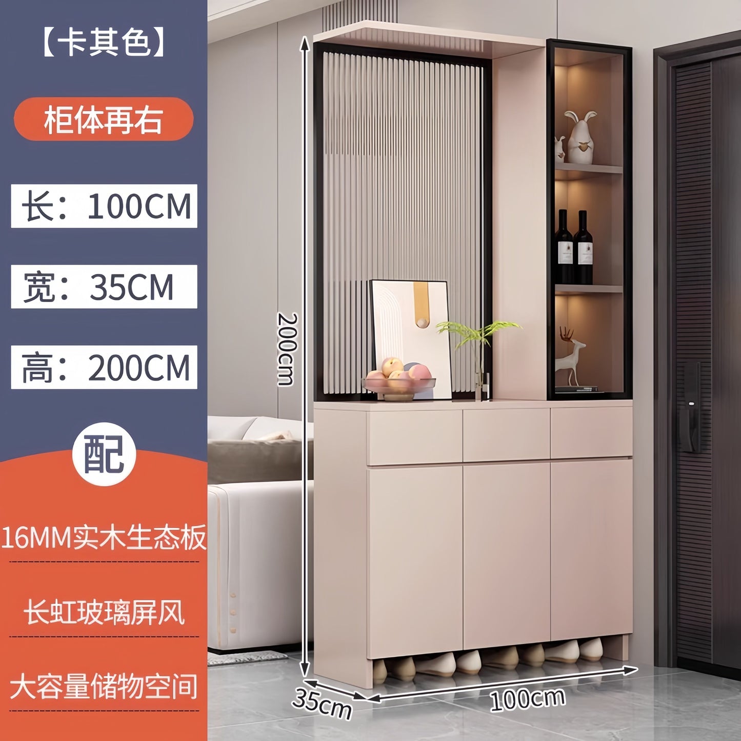 進門鞋櫃輕奢玄關櫃一體入戶客廳隔斷櫃實木現代簡約玻璃屏風櫃子