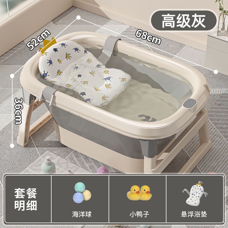 babyview家用婴儿洗澡桶智能数显温感变色加厚洗澡泡澡游泳三合一