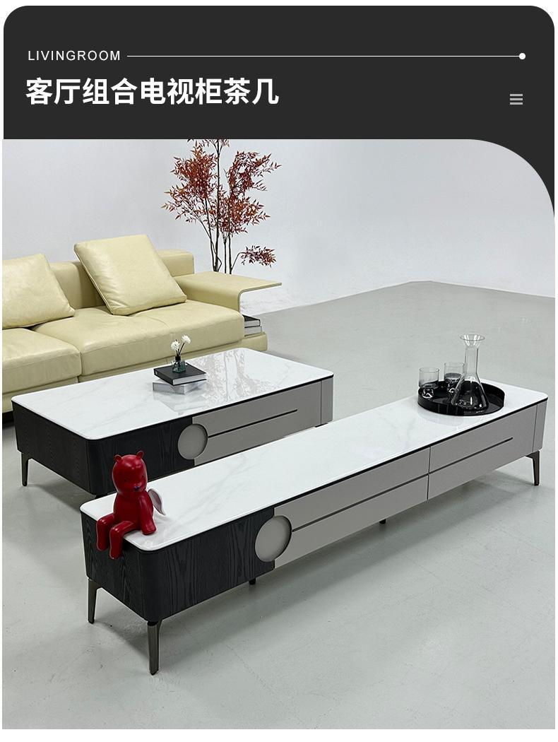 微晶石茶几輕奢現代小戶型家用新款極簡客廳可伸縮茶几電視櫃傢俱