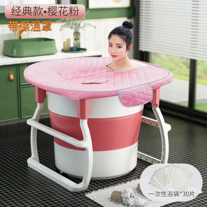 高位成人浴桶大人泡澡桶寶寶全身洗澡桶加厚沐浴盆塑料可摺疊浴缸