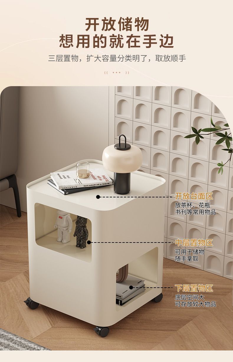 簡約牀頭櫃多功能網紅ins可移動臥室牀邊櫃子收納神器方形邊角幾