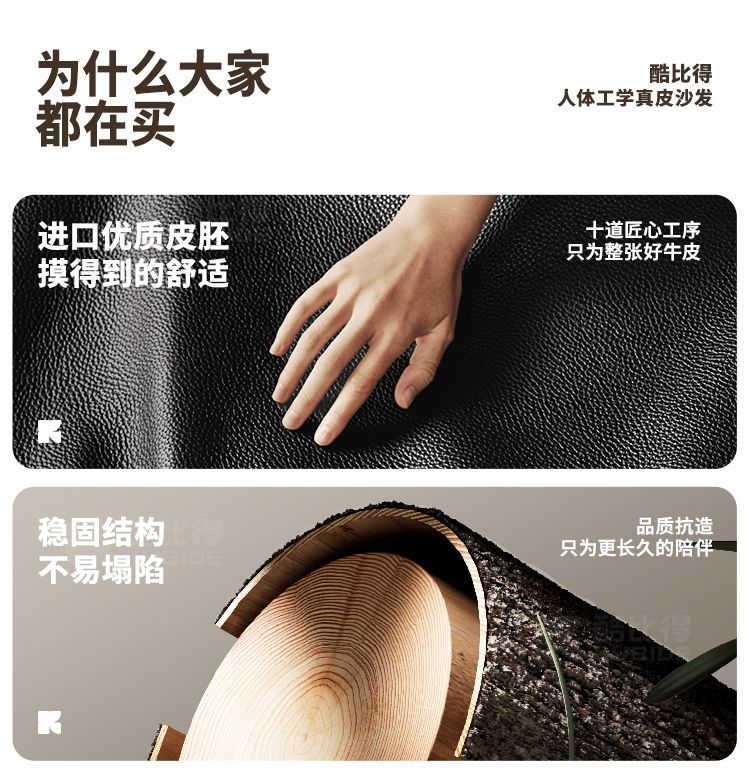 意式極簡勞倫斯零靠牆電動功能沙發簡約沙發客廳唯美耳朵沙發