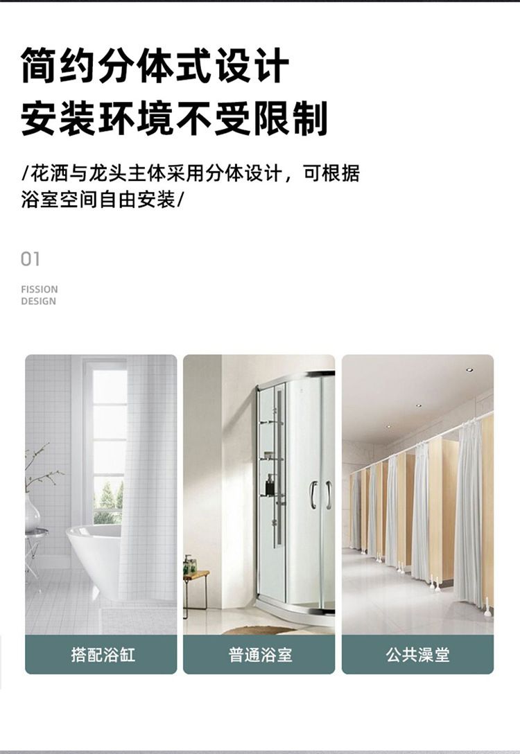 蜂衛浴全銅混水閥簡易增壓花灑套裝浴缸三聯冷熱水龍頭衛生間浴室