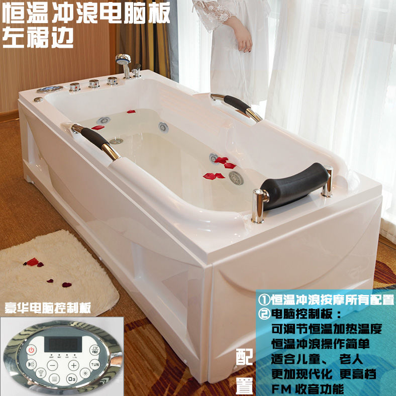 梵帝兰亚克力小浴缸 豪华冲浪按摩恒温加热独立浴盆 欧式家用浴池