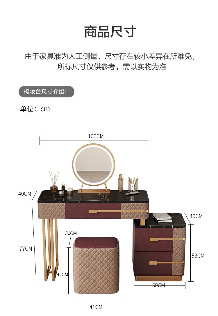 2021新款輕奢極簡大師設計梳妝檯組合簡約網紅高級ins一體臥室