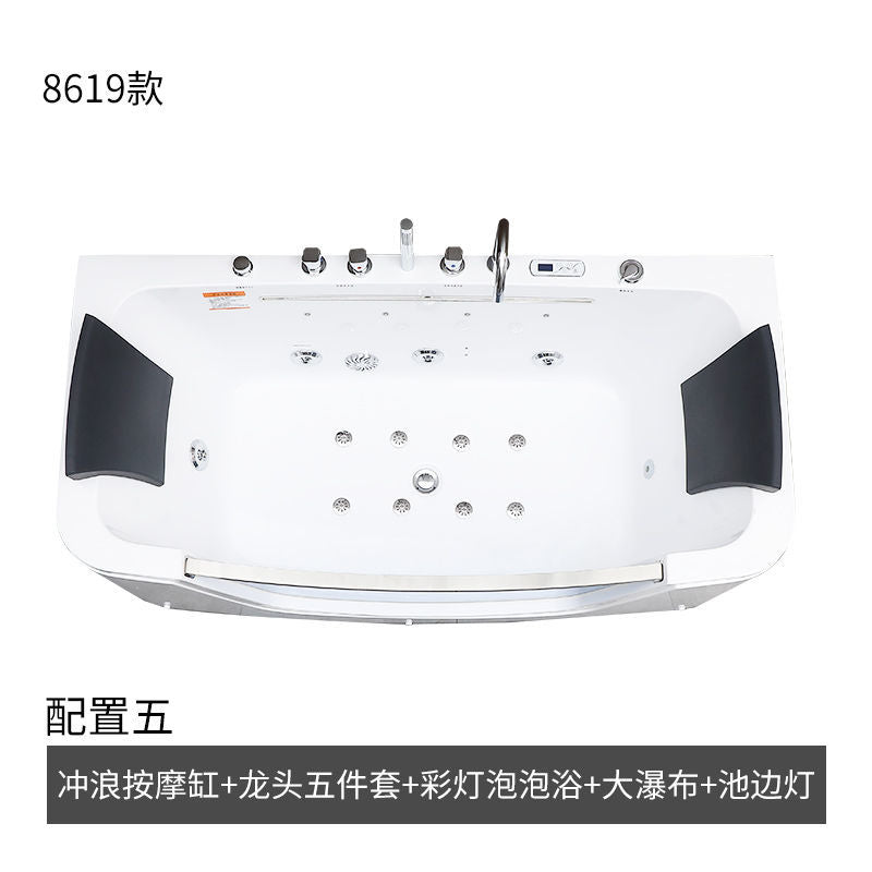 冲浪按摩浴缸家用独立式亚克力小户型智能恒温浴池七彩灯光卫生间