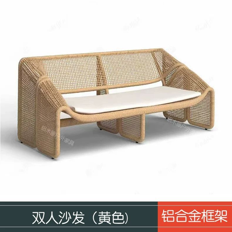 户外双人沙发藤编室外休闲庭院防水阳台躺椅样板房客厅小藤椅家具