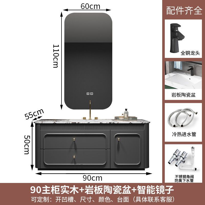 法式輕奢橡木浴室櫃組合巖板陶瓷一體盆衛生間洗漱臺洗手臉衛浴櫃
