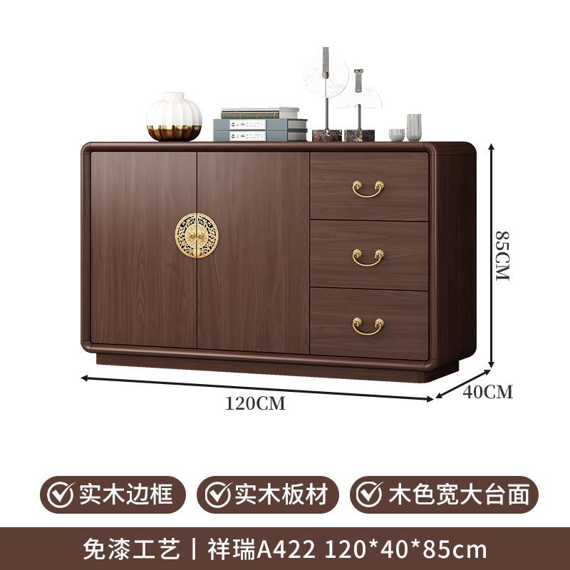 新中式實木餐邊櫃靠牆一體儲物櫃家用客廳大容量收納櫃廚房置物櫃