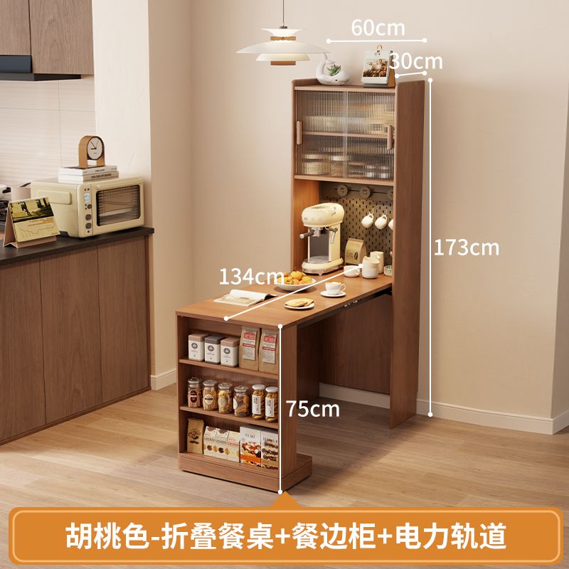 实木折叠餐桌餐边柜一体家用小户型可折叠靠墙储物柜边柜吧台酒柜