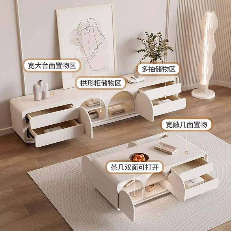 #電視櫃茶几組合油風實木生態板客廳極簡M家用小戶型法式電視機