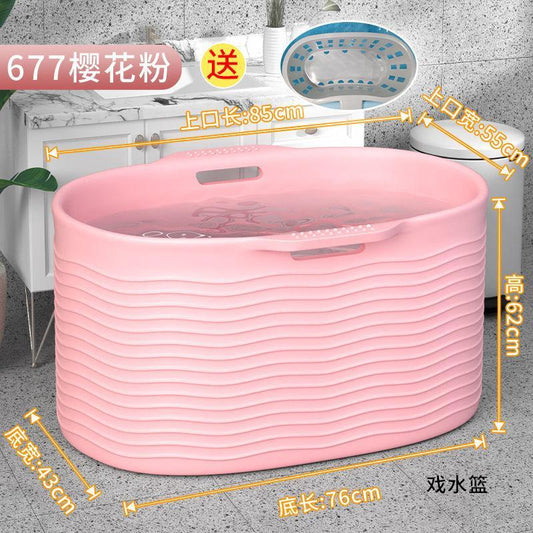 泡澡桶大人家用洗澡桶成人浴桶浴盆兒童全身洗浴盆可坐浴缸洗澡盆