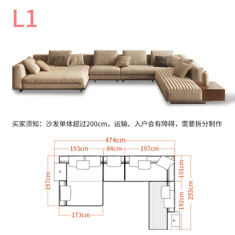 新款意式輕奢布藝沙發u型現代簡約別墅客廳轉角棉麻極簡組合沙發