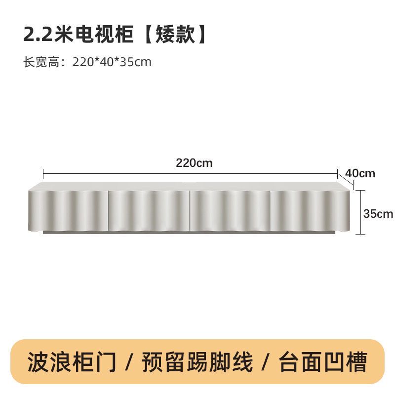 法式奶油風電視櫃簡約落地櫃復古收納櫃小戶型客廳現代實木電視櫃