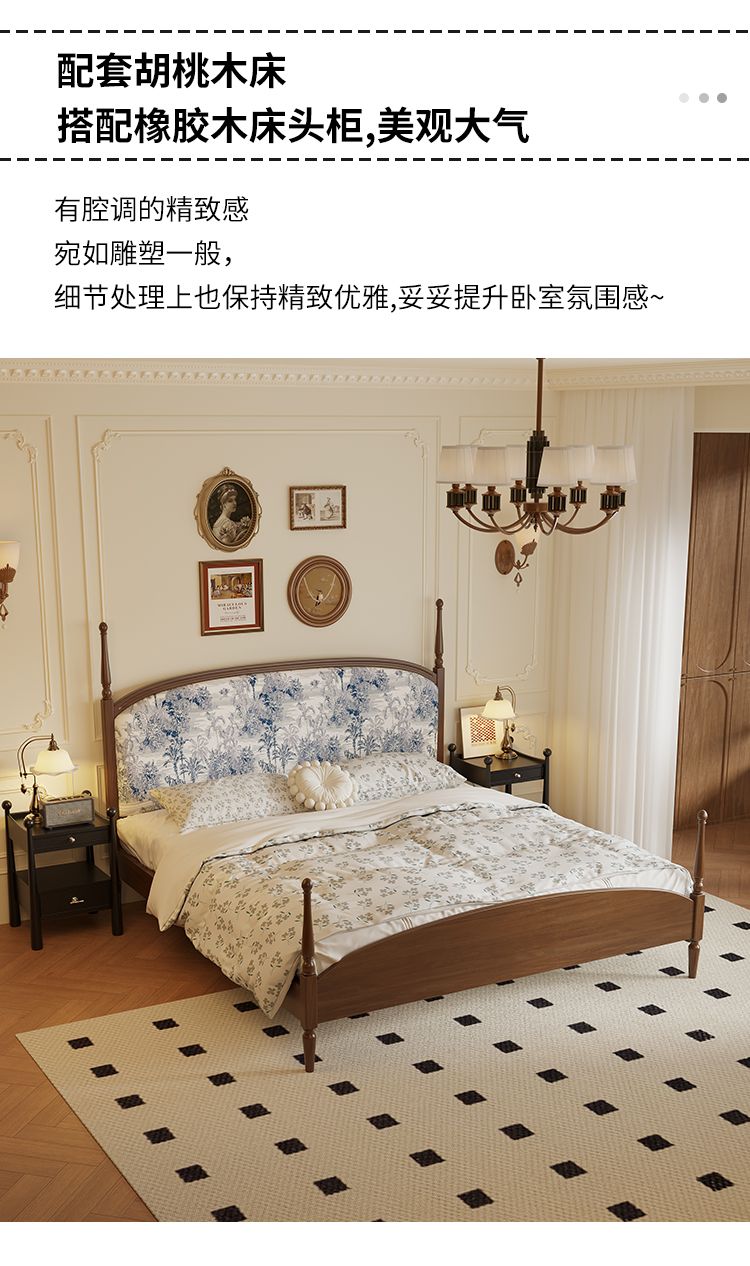 法式復古全實木牀頭櫃小戶型黑色牀頭置物架家用臥室中古風牀邊櫃