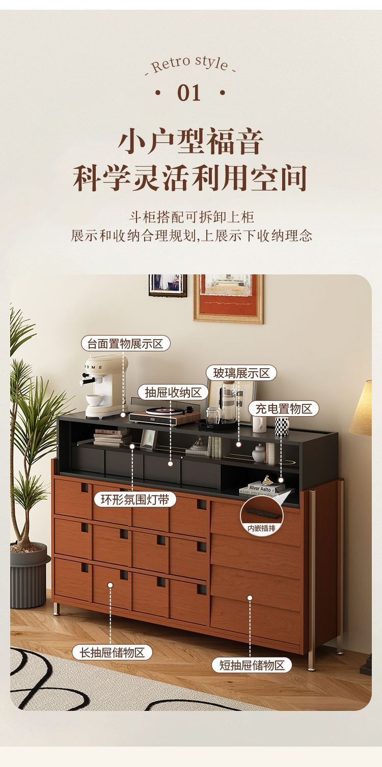 中古風儲物櫃復古實木包豪斯鞋櫃骨骼線復古邊櫃臥室牀尾收納櫃