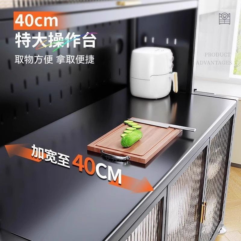 厨房多层餐边柜落地多功能置物架微波炉烤箱钢制收纳柜家用储物柜