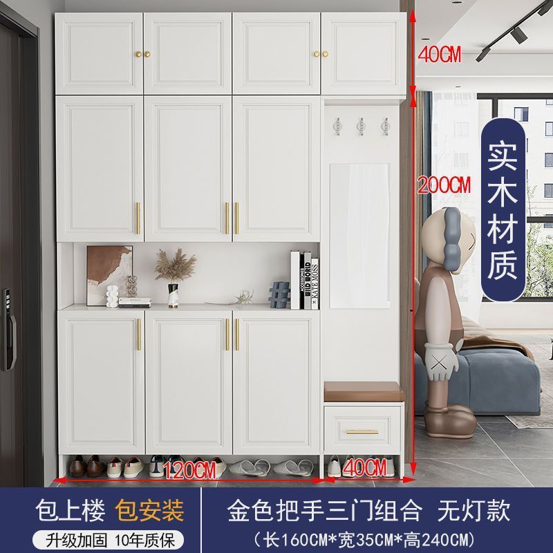 博鑫萬家實木入戶門口鞋櫃玄關家用大容量儲物櫃客廳靠牆收納櫃子