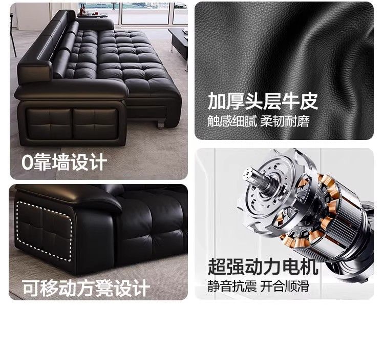 Montigni Smart Genuine Leather Electric Sofa, Light Luxury Mid-Century Caramel Block Design with Retractable Adjustable Functions