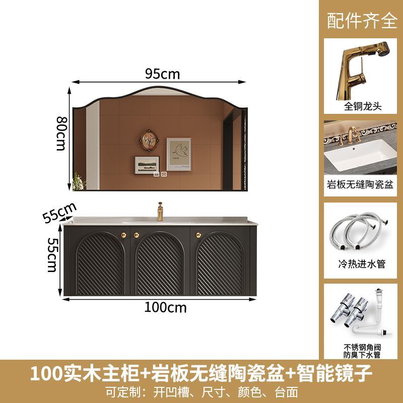 法式復古浴室櫃陶瓷一體洗手盆櫃組合洗漱臺衛生間面盆池2024新款
